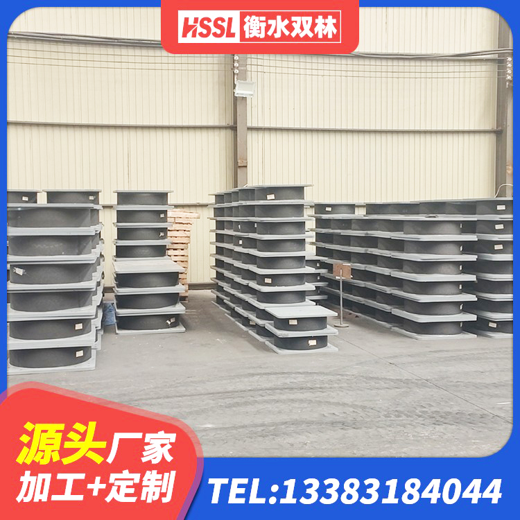 金华建筑结构隔震橡胶支座生产厂家 金华建筑结构隔震支座 金华橡胶隔震支座LRB800价格 金华四川隔震橡胶支座 - 第8张