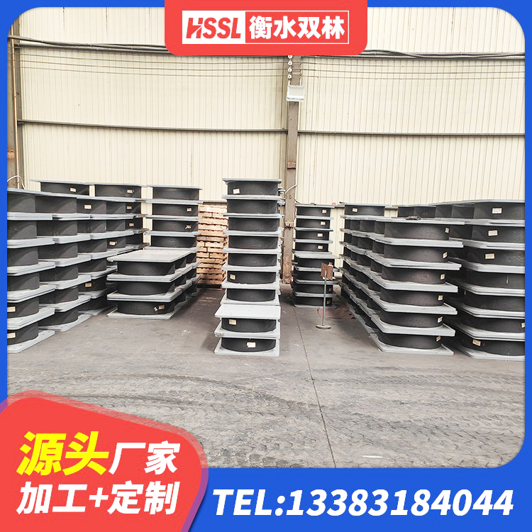 金华建筑结构隔震橡胶支座生产厂家 金华建筑结构隔震支座 金华橡胶隔震支座LRB800价格 金华四川隔震橡胶支座 - 第2张