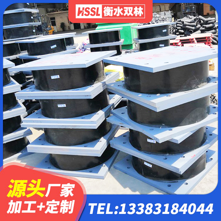 金华LNR1200隔震支座生产厂家 金华LRB600铅芯隔震支座 金华LRB700铝芯隔震支座 金华建筑带铅芯隔震支座源头工厂 - 第6张