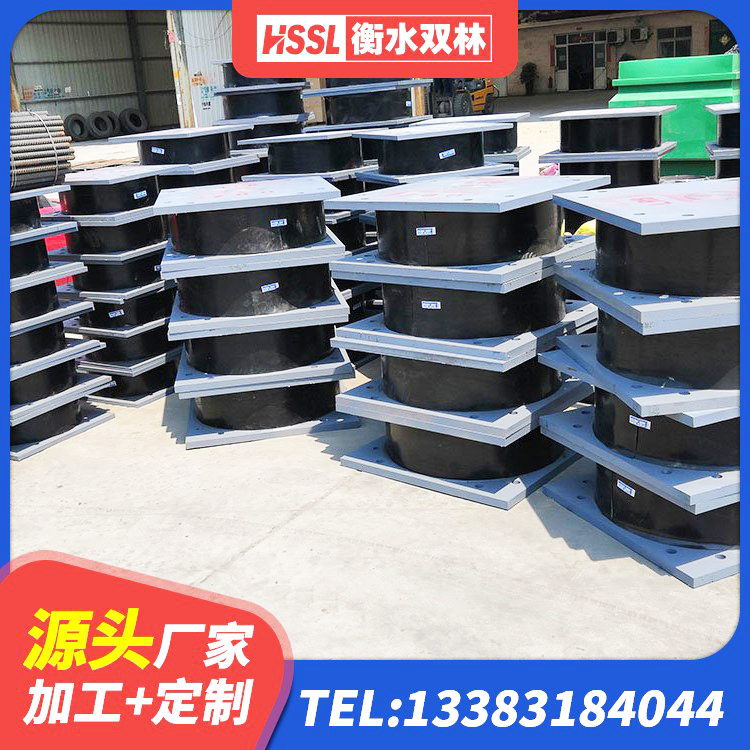 金华建筑结构隔震橡胶支座生产厂家 金华建筑结构隔震支座 金华橡胶隔震支座LRB800价格 金华四川隔震橡胶支座 - 第1张