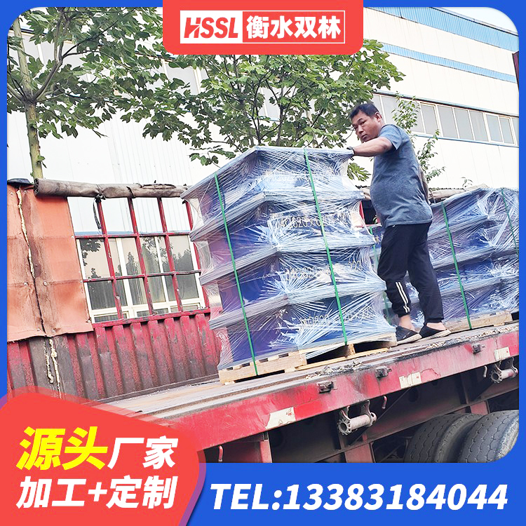 金华楼体隔震支座生产厂家 金华建筑铅芯支座生产厂家 金华建筑橡胶隔震支座LNRD420 金华橡胶建筑支座生产厂家 - 第6张