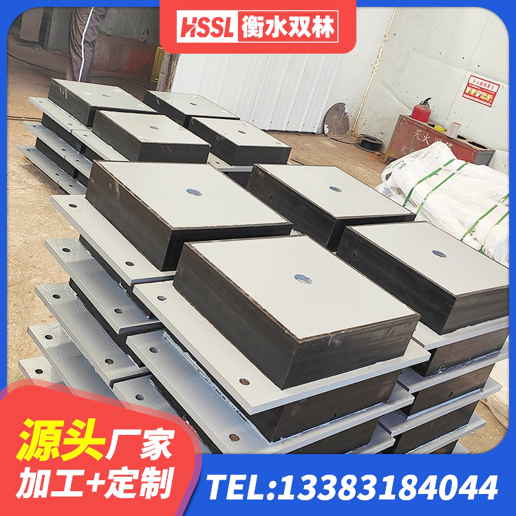 金华橡胶隔震支座JG生产厂家 金华橡胶隔震支座LNR(H)-470*470*164多少钱-个 金华LRB400橡胶隔震支座厂家 金华LNR300天然橡胶隔震支座多少钱 - 第4张