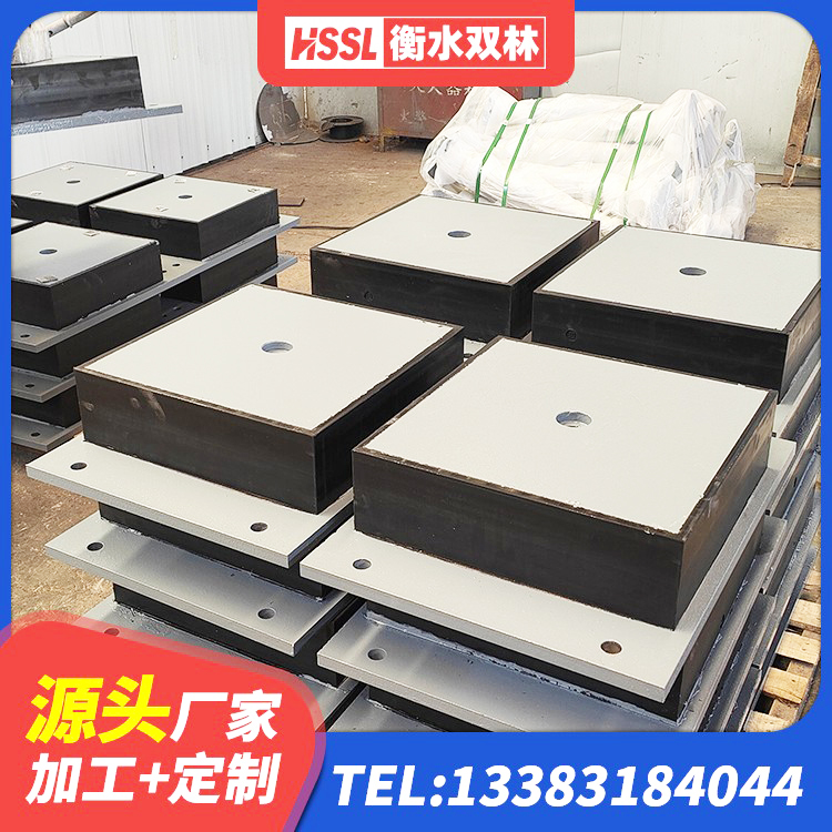金华抗震式橡胶隔震支座生产厂家 金华较高阻尼橡胶支座厂家电话 金华LNR1100建筑隔震支座生产加工 金华高阻尼HDR橡胶隔震支座生产厂家 - 第6张