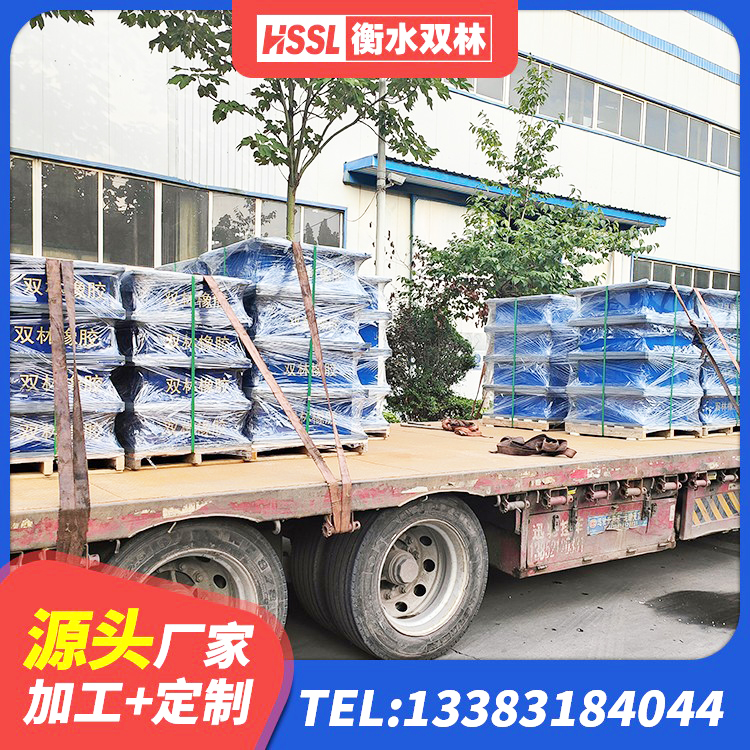 金华楼体隔震支座生产厂家 金华建筑铅芯支座生产厂家 金华建筑橡胶隔震支座LNRD420 金华橡胶建筑支座生产厂家 - 第1张