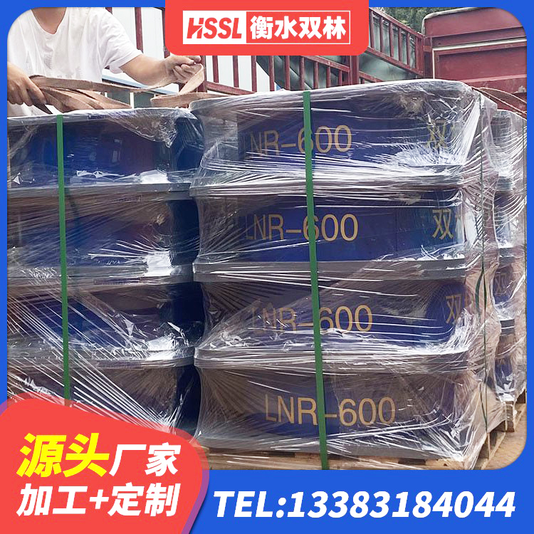 金华HDR700高阻尼橡胶隔震支座源头工厂 金华隔震橡胶支座生产厂家 金华LNR1300支座生产厂家 金华LNR900隔震橡胶支座 - 第3张