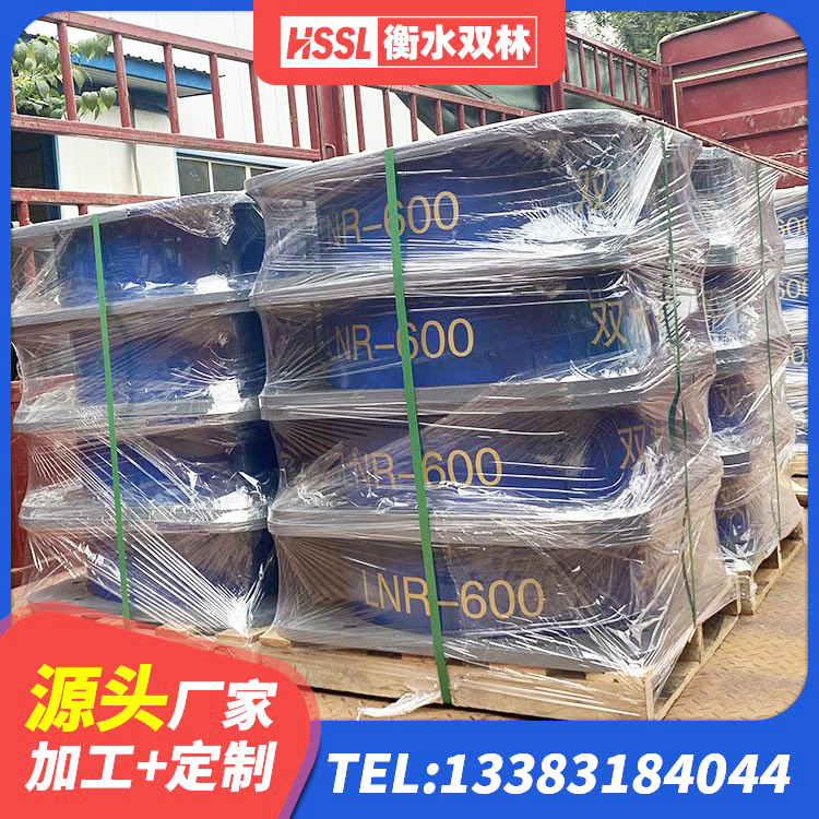金华抗震橡胶支座工厂 金华住宅隔震支座多少钱 金华LNR600天然橡胶支座厂家电话 金华橡胶隔震支座低价 - 第5张