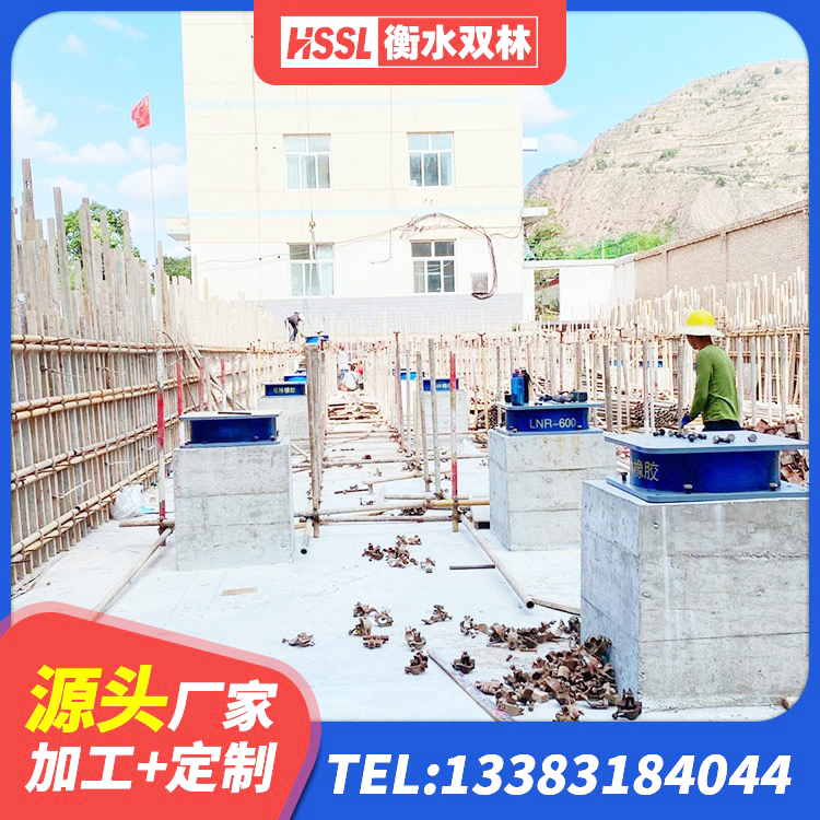 金华建筑铅芯橡胶隔震支座源头工厂 金华LNR500隔震支座什么价格 金华LNR300天然橡胶隔震支座厂家 金华HDR500支座厂家 - 第2张
