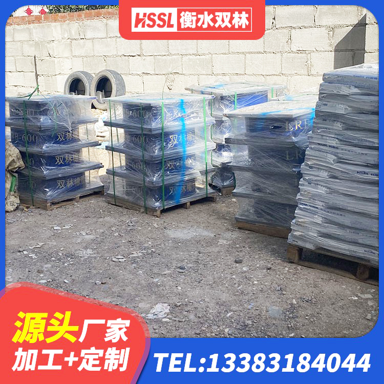 金华铅芯橡胶隔震支座厂商生产厂家 金华隔震支座LRB多少钱 金华橡胶隔震支座产地源头工厂 金华高阻尼橡胶隔震支座HDR厂家 - 第2张