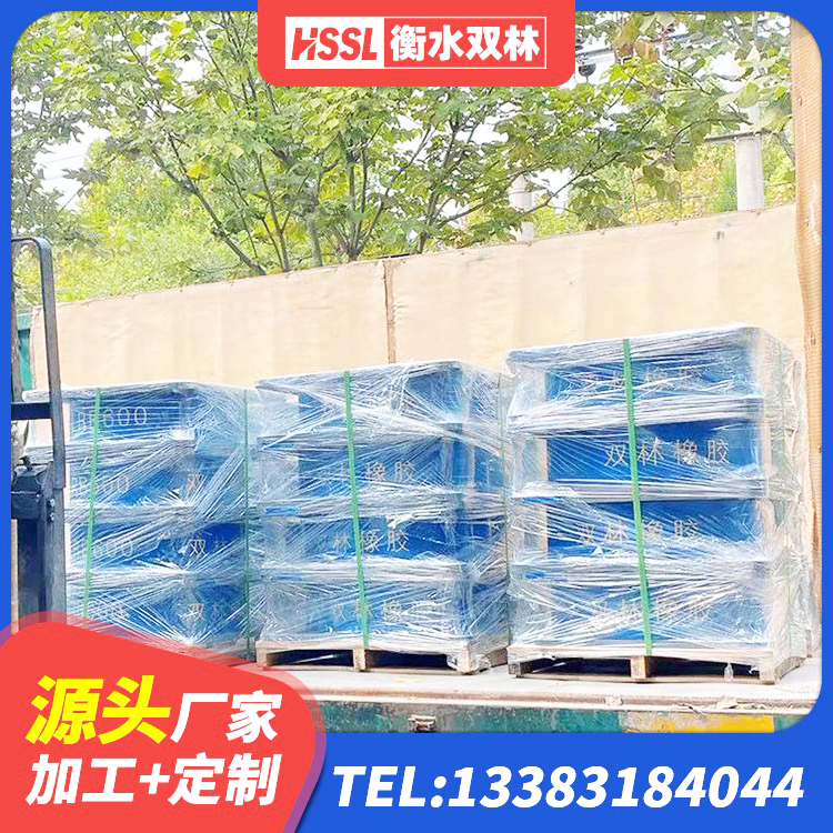 金华LNR1200隔震支座生产厂家 金华LRB600铅芯隔震支座 金华LRB700铝芯隔震支座 金华建筑带铅芯隔震支座源头工厂 - 第5张