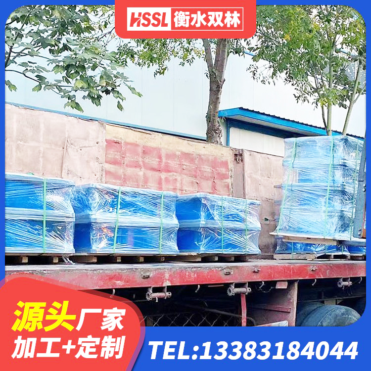 金华HDR900高阻尼支座源头工厂 金华LNR1100建筑隔震支座 金华橡胶隔震支座商家 金华LRB橡胶隔震支座800厂家 - 第7张