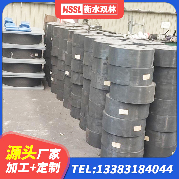 金华LNR1200隔震支座生产厂家 金华LRB600铅芯隔震支座 金华LRB700铝芯隔震支座 金华建筑带铅芯隔震支座源头工厂 - 第2张