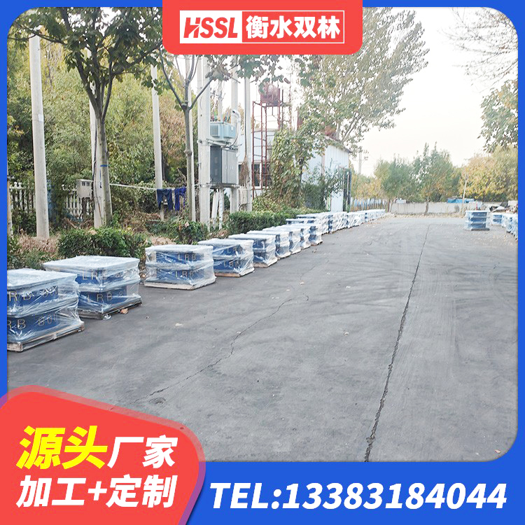 金华高阻尼隔震支座HDR生产厂家 金华建筑支座厂家电话 金华高阻尼叠层橡胶隔震支座源头工厂 金华橡胶隔震支座定做厂家 - 第4张