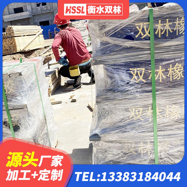 金华建筑铅芯橡胶隔震支座源头工厂 金华LNR500隔震支座什么价格 金华LNR300天然橡胶隔震支座厂家 金华HDR500支座厂家 - 第4张