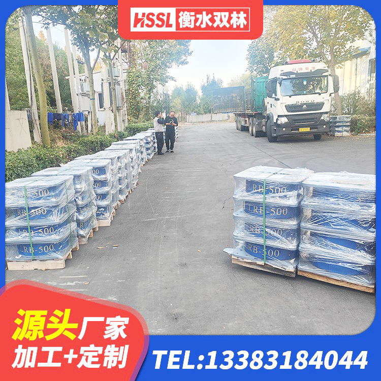 金华楼体隔震支座生产厂家 金华建筑铅芯支座生产厂家 金华建筑橡胶隔震支座LNRD420 金华橡胶建筑支座生产厂家 - 第5张