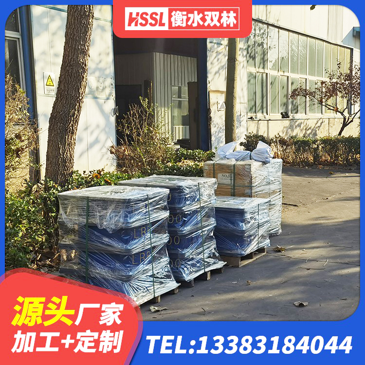 金华抗震式橡胶隔震支座生产厂家 金华较高阻尼橡胶支座厂家电话 金华LNR1100建筑隔震支座生产加工 金华高阻尼HDR橡胶隔震支座生产厂家 - 第3张