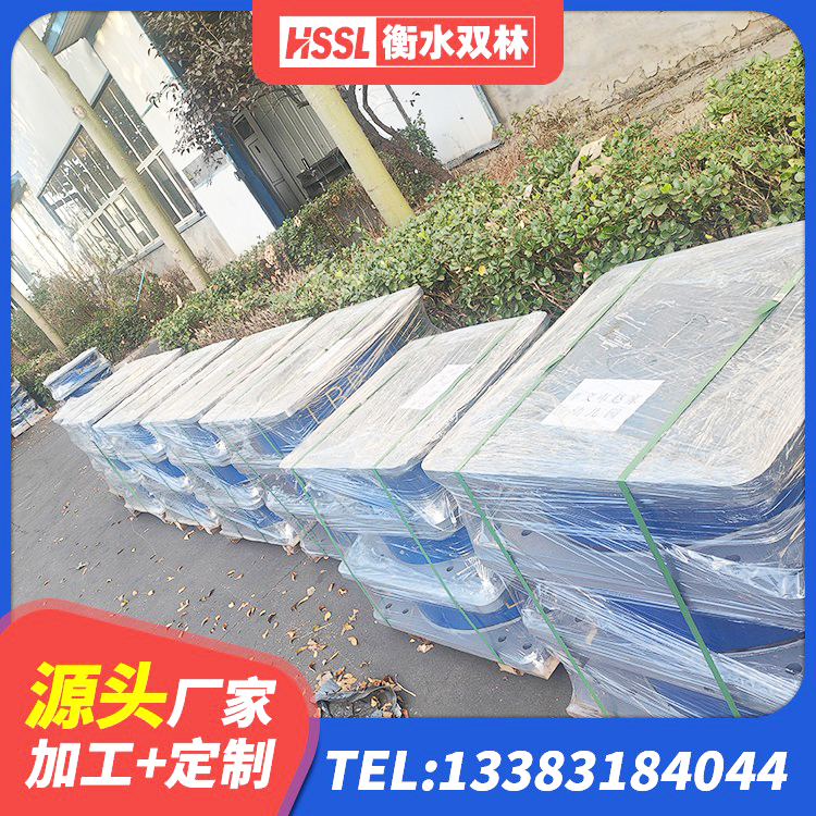 金华抗震式橡胶隔震支座生产厂家 金华较高阻尼橡胶支座厂家电话 金华LNR1100建筑隔震支座生产加工 金华高阻尼HDR橡胶隔震支座生产厂家 - 第4张