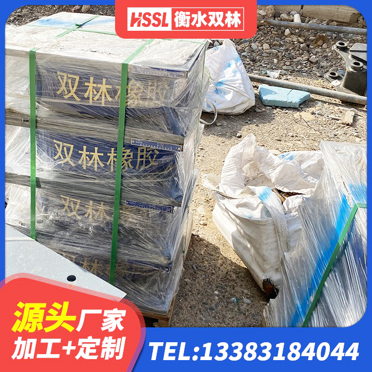 金华建筑结构隔震橡胶支座生产厂家 金华建筑结构隔震支座 金华橡胶隔震支座LRB800价格 金华四川隔震橡胶支座 - 第5张