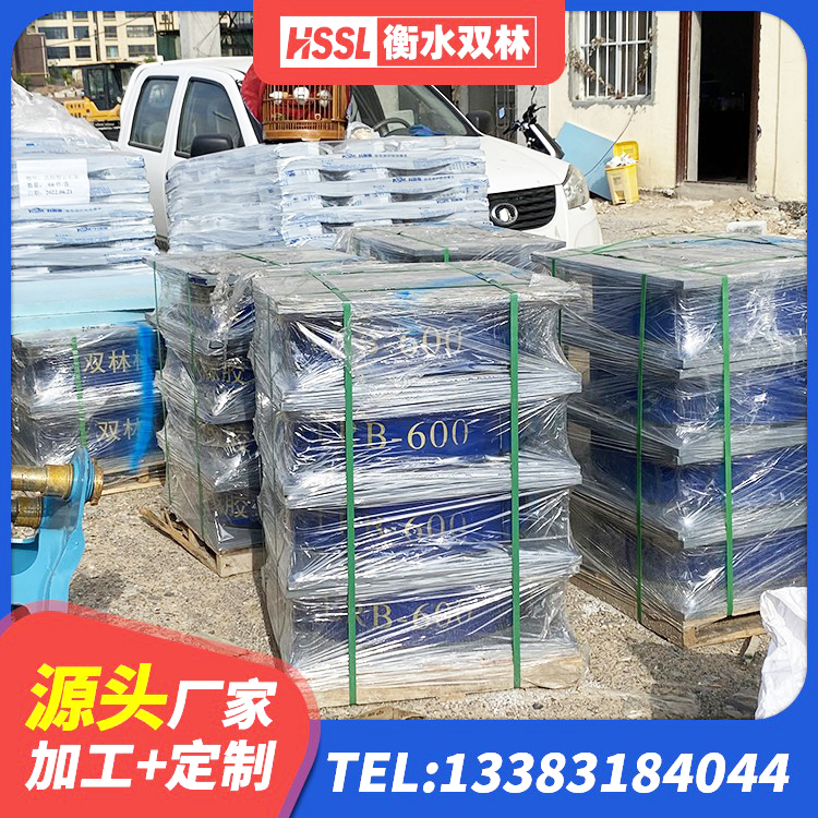 金华高阻尼隔震支座HDR生产厂家 金华建筑支座厂家电话 金华高阻尼叠层橡胶隔震支座源头工厂 金华橡胶隔震支座定做厂家 - 第1张